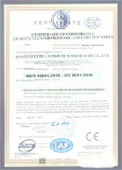 涵江智慧导览界面示例
